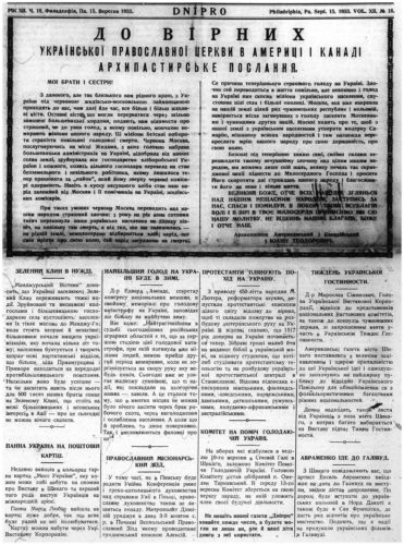 Ukraine’s Famine as Reflected on the Pages of Dnipro, 1931–40 additional 35