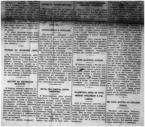 Ukraine’s Famine as Reflected on the Pages of Dnipro, 1931–40 additional 44