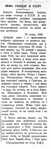 Ukraine’s Famine as Reflected on the Pages of Dnipro, 1931–40 additional 52