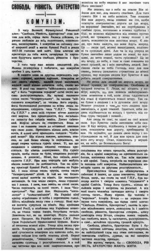 Ukraine’s Famine as Reflected on the Pages of Dnipro, 1931–40 additional 59