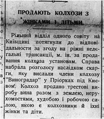 Ukraine’s Famine as Reflected on the Pages of Dnipro, 1931–40 additional 60