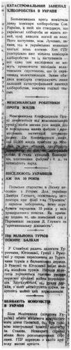 Ukraine’s Famine as Reflected on the Pages of Dnipro, 1931–40 additional 62