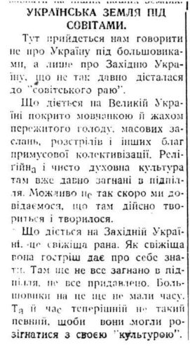 Ukraine’s Famine as Reflected on the Pages of Dnipro, 1931–40 additional 64