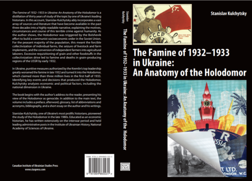 Main image The Famine of 1932-1933 in Ukraine: An Anatomy of the Holodomor, by Stanislav Kulchytsky